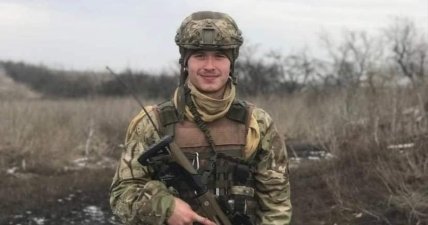 Атанас Іванов