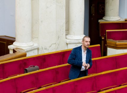 Казак Гаврилюк в Раде