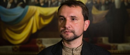 Владимир Вятрович. Фото: Европейская солидарность