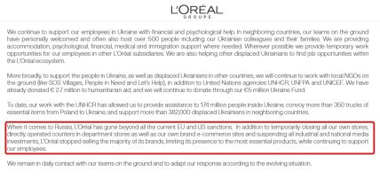 Официальное заявление компании L’Oréal. Скриншот
