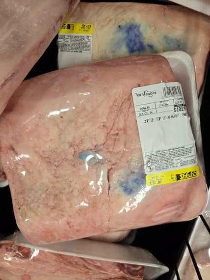 маркування м’яса