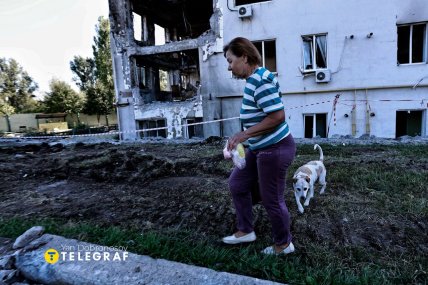 Дом в Харькове, разрушенный Россией