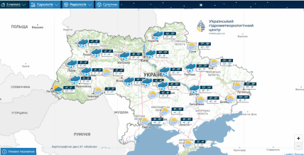 Погода в Киеве на 5 февраля 2026, мороз, снег, температура