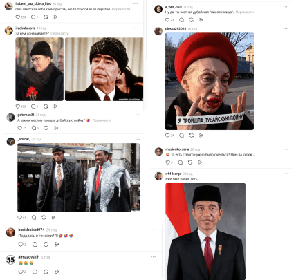 відео Анни Алхім