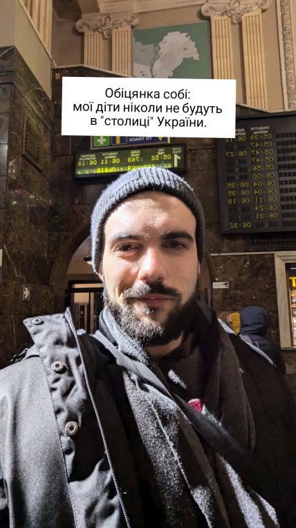 Николя Амбер