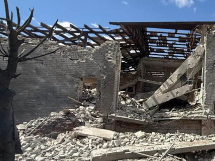 Наслідку удару по Костянтинівці