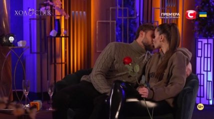 холостяк алекс топольский ы саша погорелова