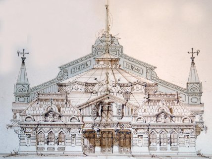 Літній дерев'яний театр у саду Тіволі, проект 1906 року