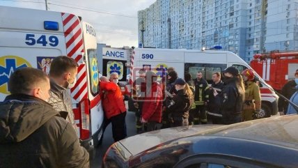 Пожар на Цветаевой Киев 9.04.2021