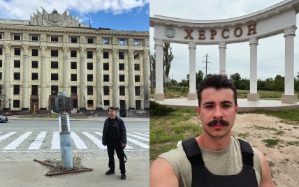 Ярослав Грубич