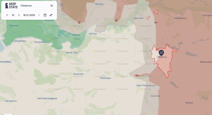 Ситуація в Сіверську