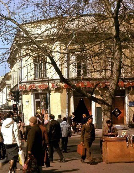 Кафе Алые паруса Одесса старые фото