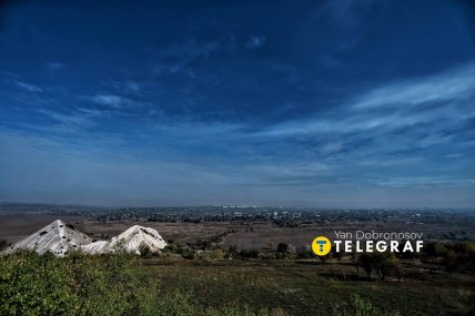 Донецкая область 2025