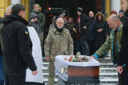 Церемония прощания с Артемом Скоропадским