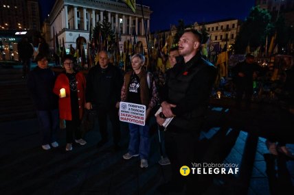 У Києві пройшов вечір вшанування загиблих та полонених військових