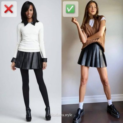 Как носить мини-юбку в 2023 году