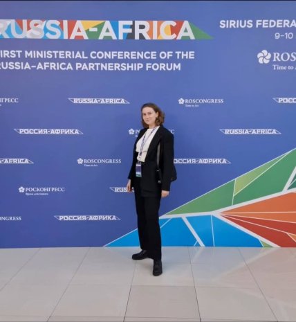 Марія Полежай