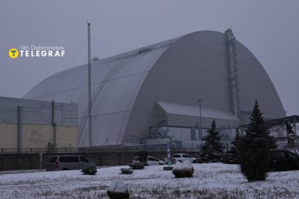 Следствие удара дроном по ЧАЭС