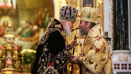 Митрополит Онуфрий и российский патриарх Кирилл