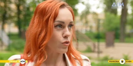 Олена Тополя