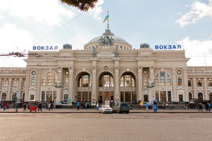 Залізничний вокзал в Одесі.