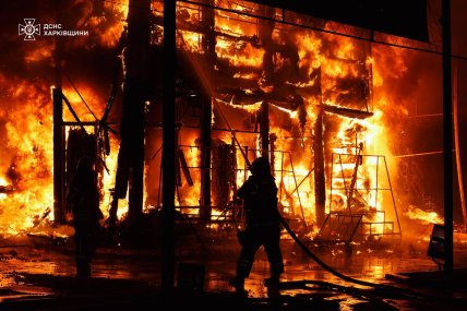 Обстріл Харкова 1 жовтня