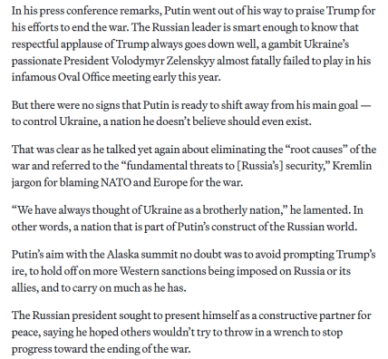 Скриншот статьи Politico