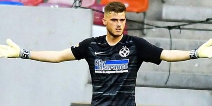 Рэзван Удряу