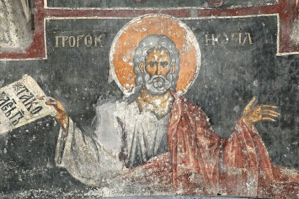 Что можно и нельзя делать 19 октября