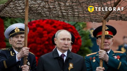 Путін під захистом антидроновї сітки
