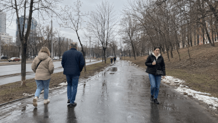 Теплая зима