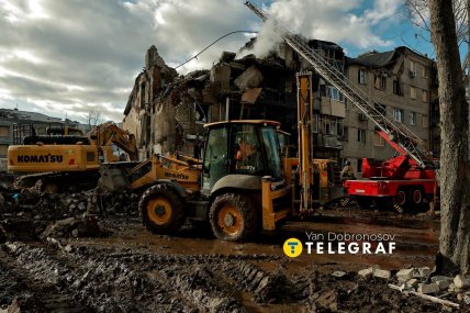 Наслідки удару Росії по Харкову