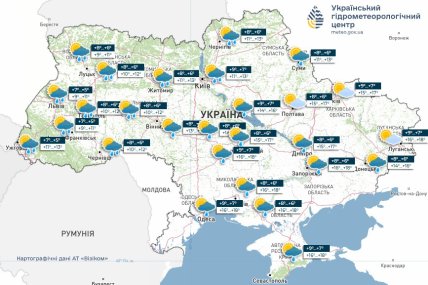 Погода в Україні 29 вересня