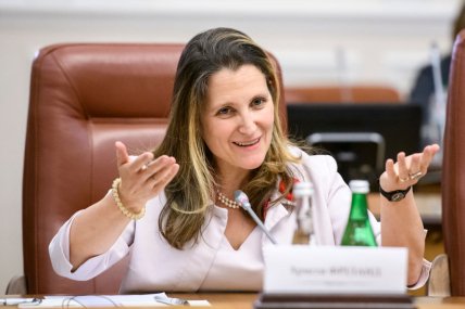 Христя Фриланд фото