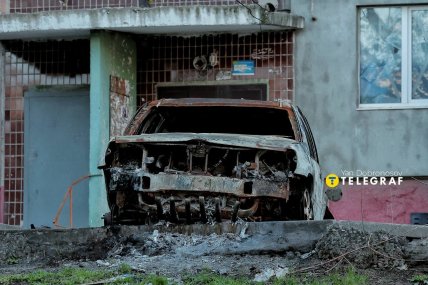 Як виглядає Дружківка сьогодні