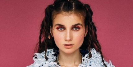 Яна Шамаева