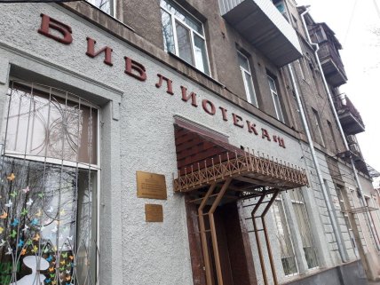 Здание №11 на улице Шелковичной в Киеве