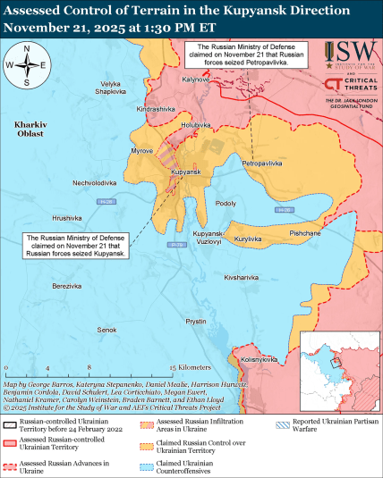 Карта боевых действий в Купянске 21 ноября 2025 года/