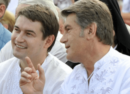 Виктор Ющенко и его старший сын Андрей