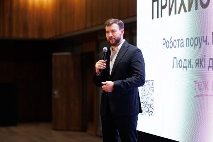 Денис Улютин