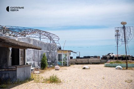 Вихід до моря в Затоці