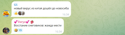 Кринж і жах. У Росії під час фестивалю зліпили десятки потворних сніговиків (відео)