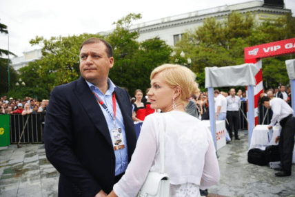 Аліна Добкіна