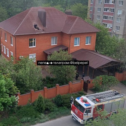Російська бомба впала на будинок у Бєлгороді