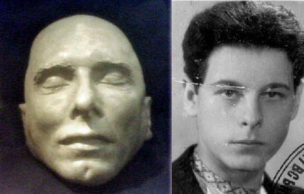 Посмертная маска Степана Бандеры Богдан Сташинский