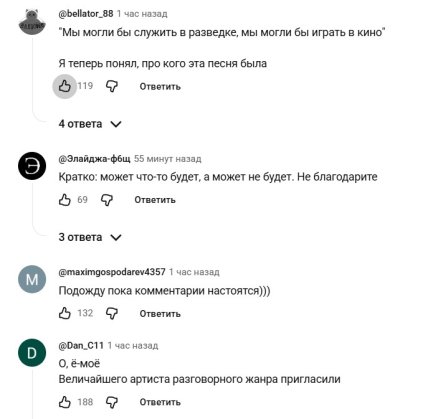 "На всі стільці сів": Арестович передбачив "бійню" і вибори в Україні та став посміховиськом (відео)