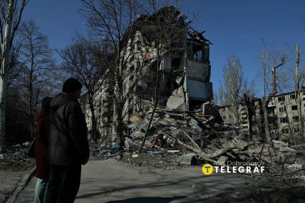 Дружківка, березень 2026