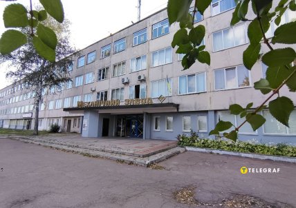 Нежинский механический завод