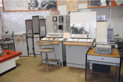 комп'ютер Дніпро