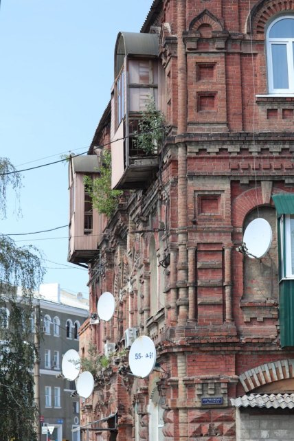 Старая застройка Москалевки в Харькове